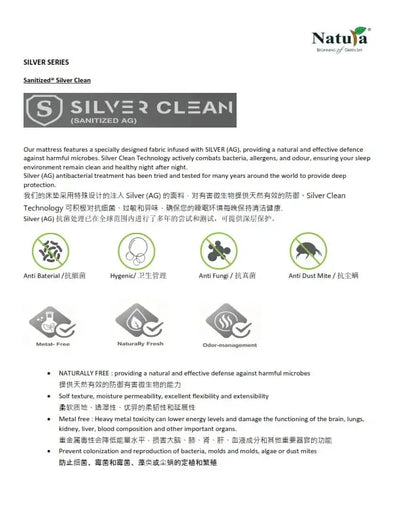 SILVER LINE Mattress Td Furniture